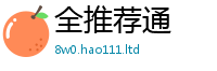 2025最新正版挂牌资料到7777788888管家婆王中王佛祖天书